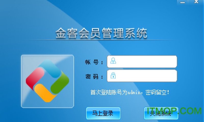 如何设计一个高效的会员系统登录流程？