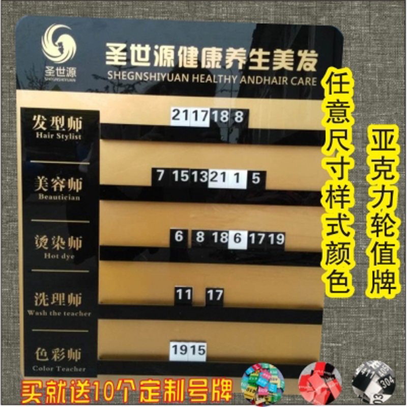 如何选择最适合自己的形象设计师？这是一个值得深思的问题。