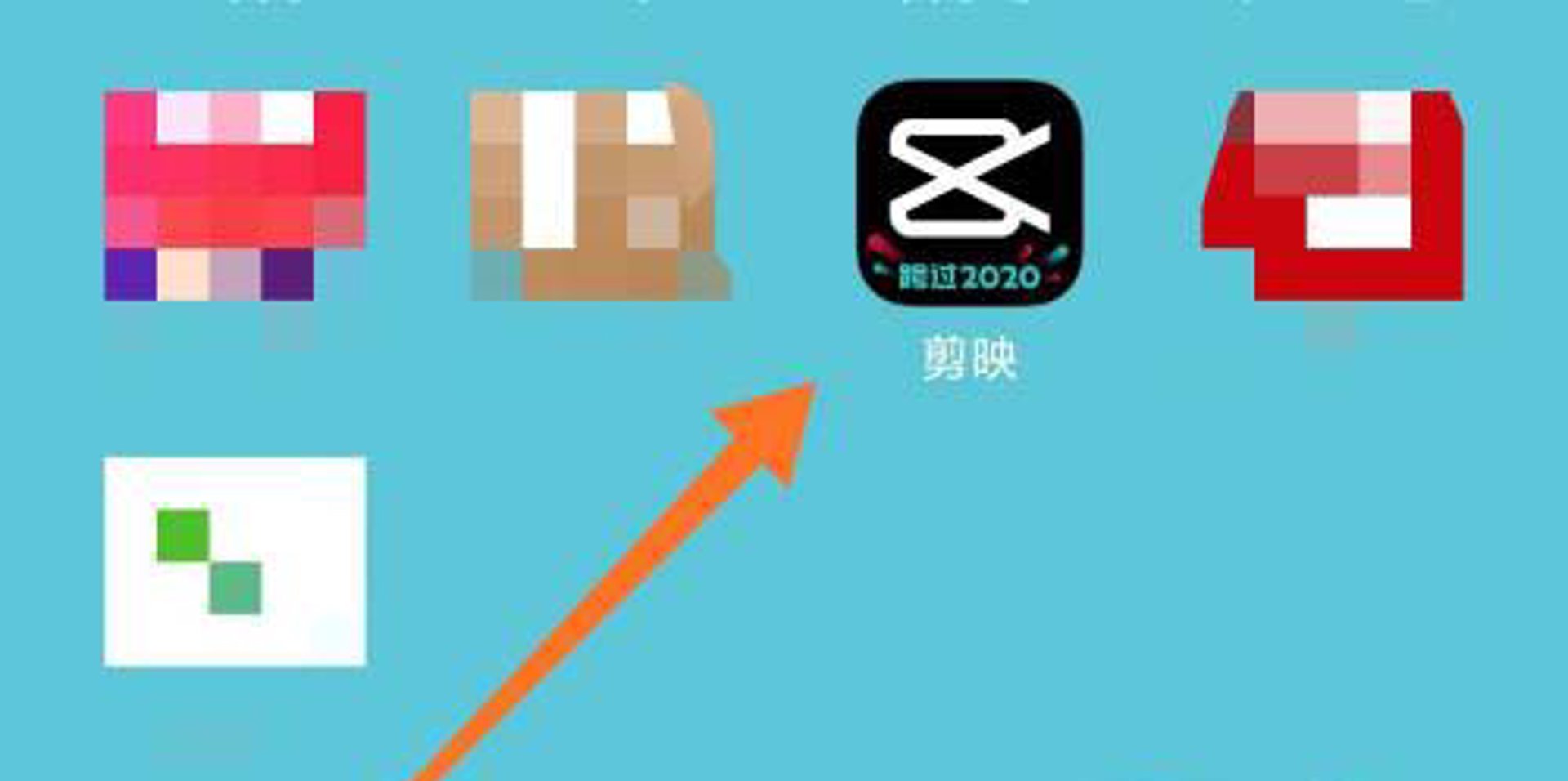 壹剪形象设计