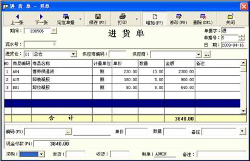 预约管理:如何优化服务流程?