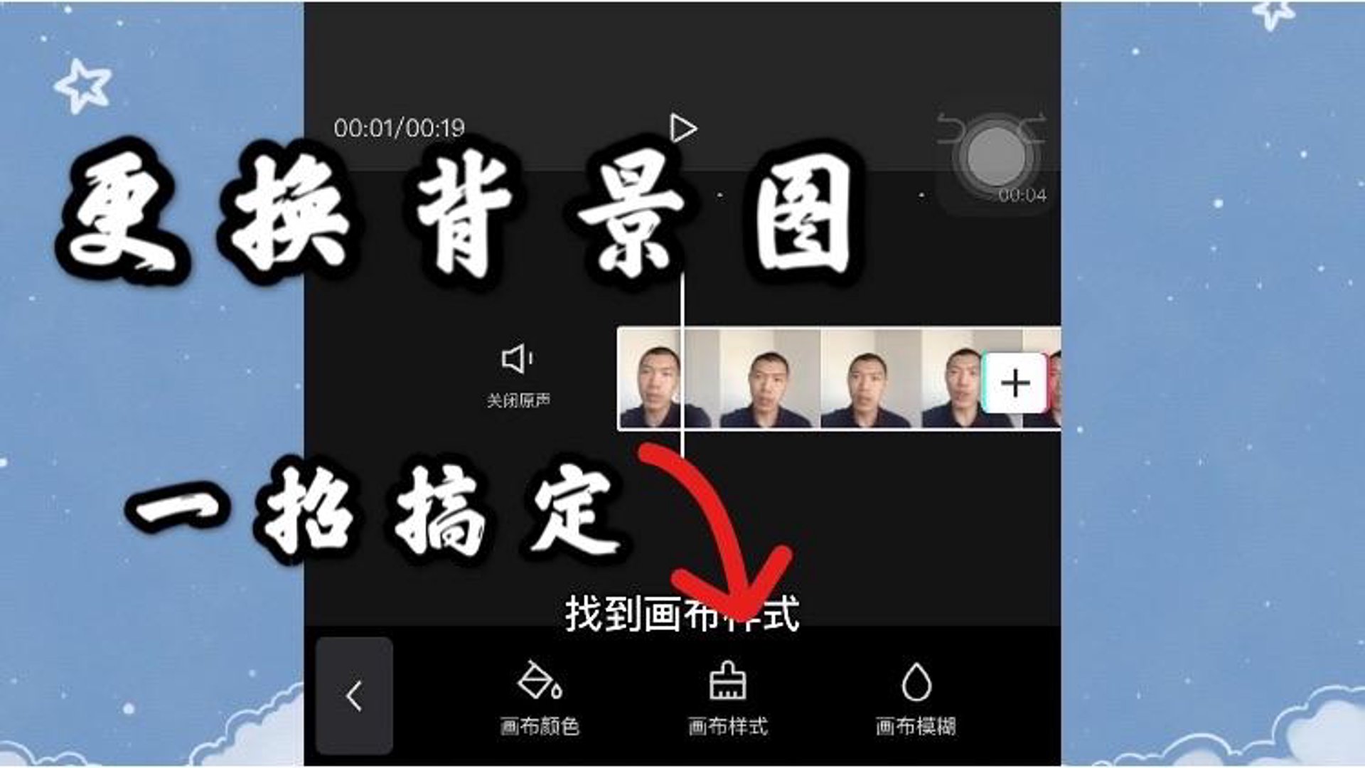 壹剪形象设计