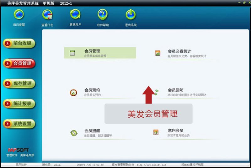 形象设计登录：工具推荐与选择指南
